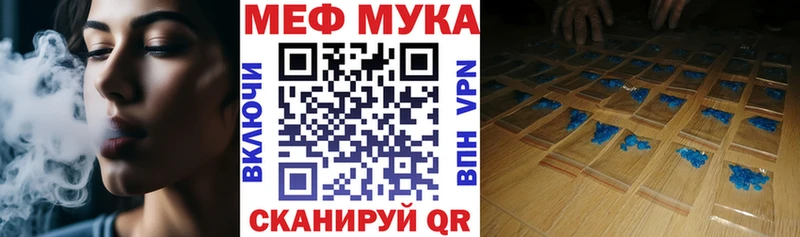 Как найти наркотики Лангепас ЭКСТАЗИ  КОКАИН  ГАШИШ  MDMA  Меф мяу мяу  Каннабис 