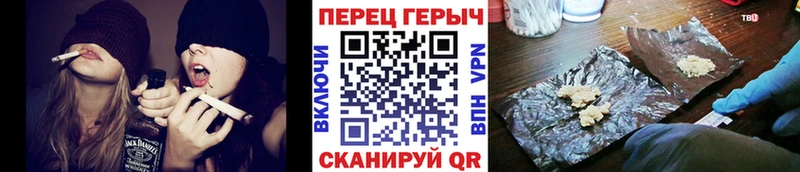 продажа наркотиков  Лангепас  ГЕРОИН гречка 