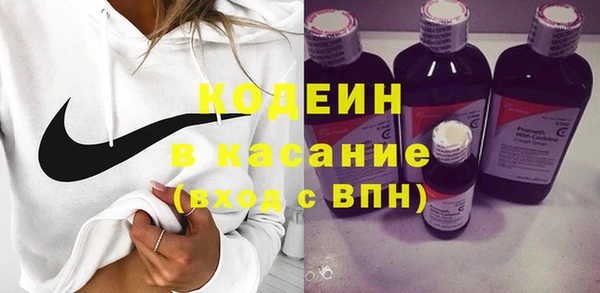 мескалин Балабаново
