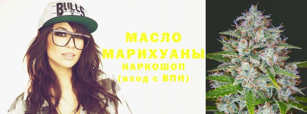 мескалин Балабаново