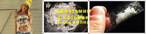 мескалин Балабаново