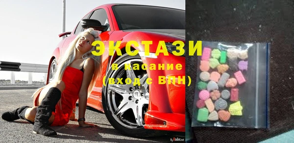 мескалин Балабаново