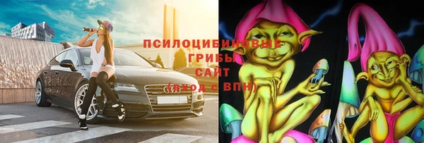 ALPHA PVP Баксан